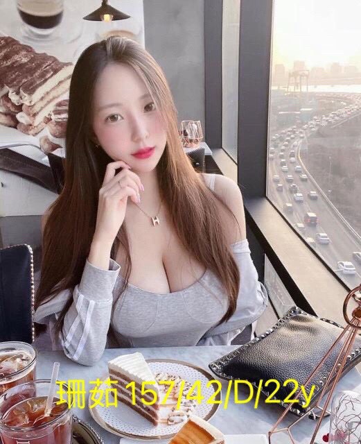 基隆 米斯 38F|27